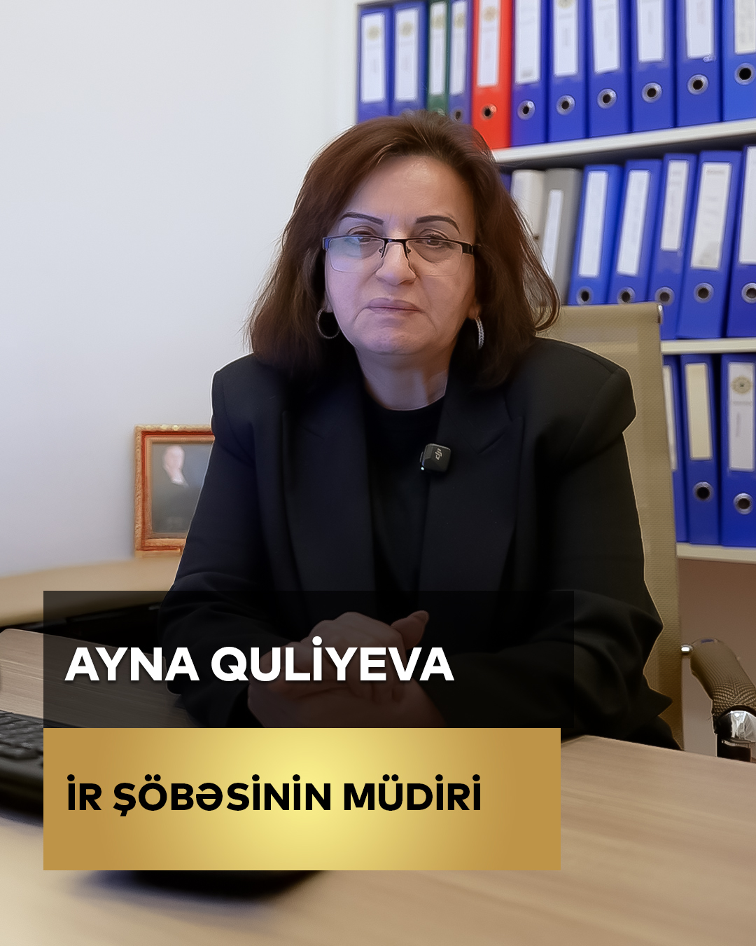 İR Şöbəsinin Müdiri