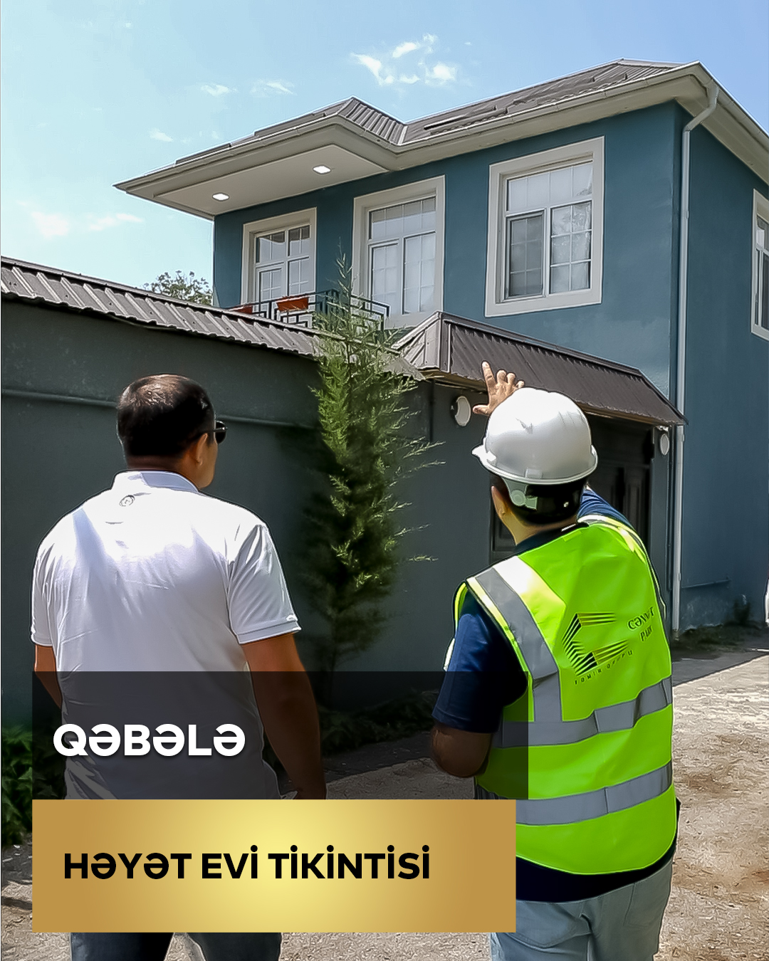 Qəbələ Həyət evi tikintisi