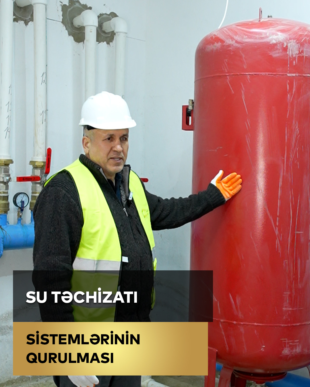 Su təchizatı sistemi